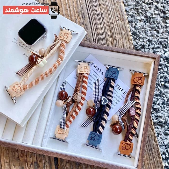 بند اپل واچ کاوایی کد 20932 — تصویر ۶