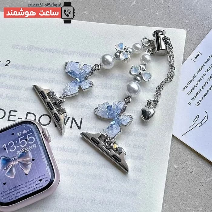 بند اپل واچ لومیرا پروانه کد 20935 — تصویر ۴