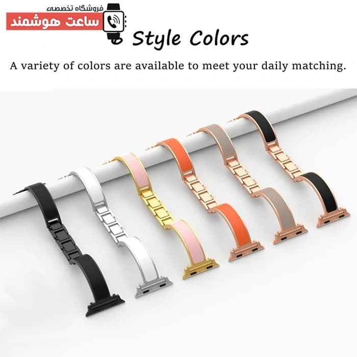 بند اپل واچ بنگل هرمس کد 20939 — تصویر ۳