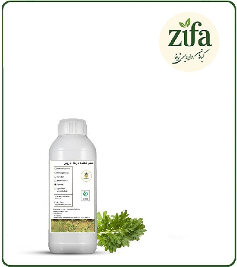 طعم دهنده درمنه دارویی