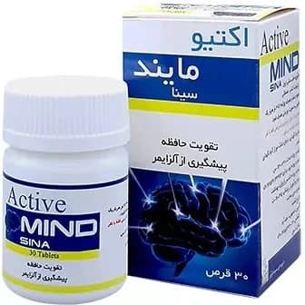 قرص اکتیو مایند سینافرآور 30 عددی