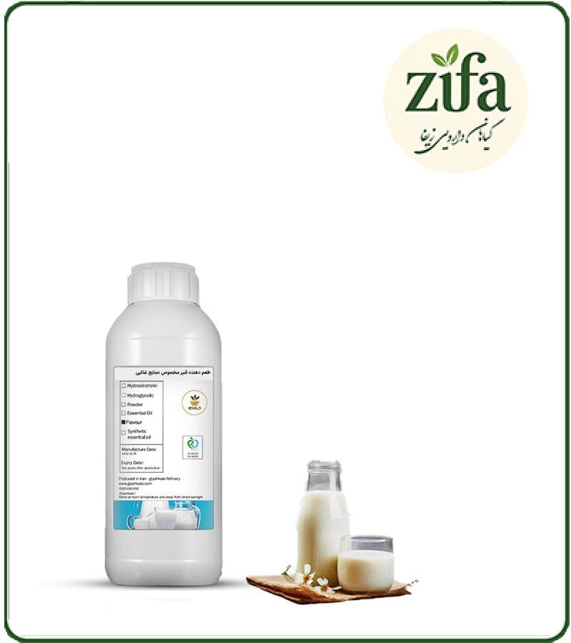 طعم‌ دهنده شیر مخصوص صنایع غذایی