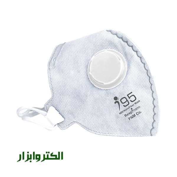 ماسک N95 بسته 5 عددی — تصویر ۲