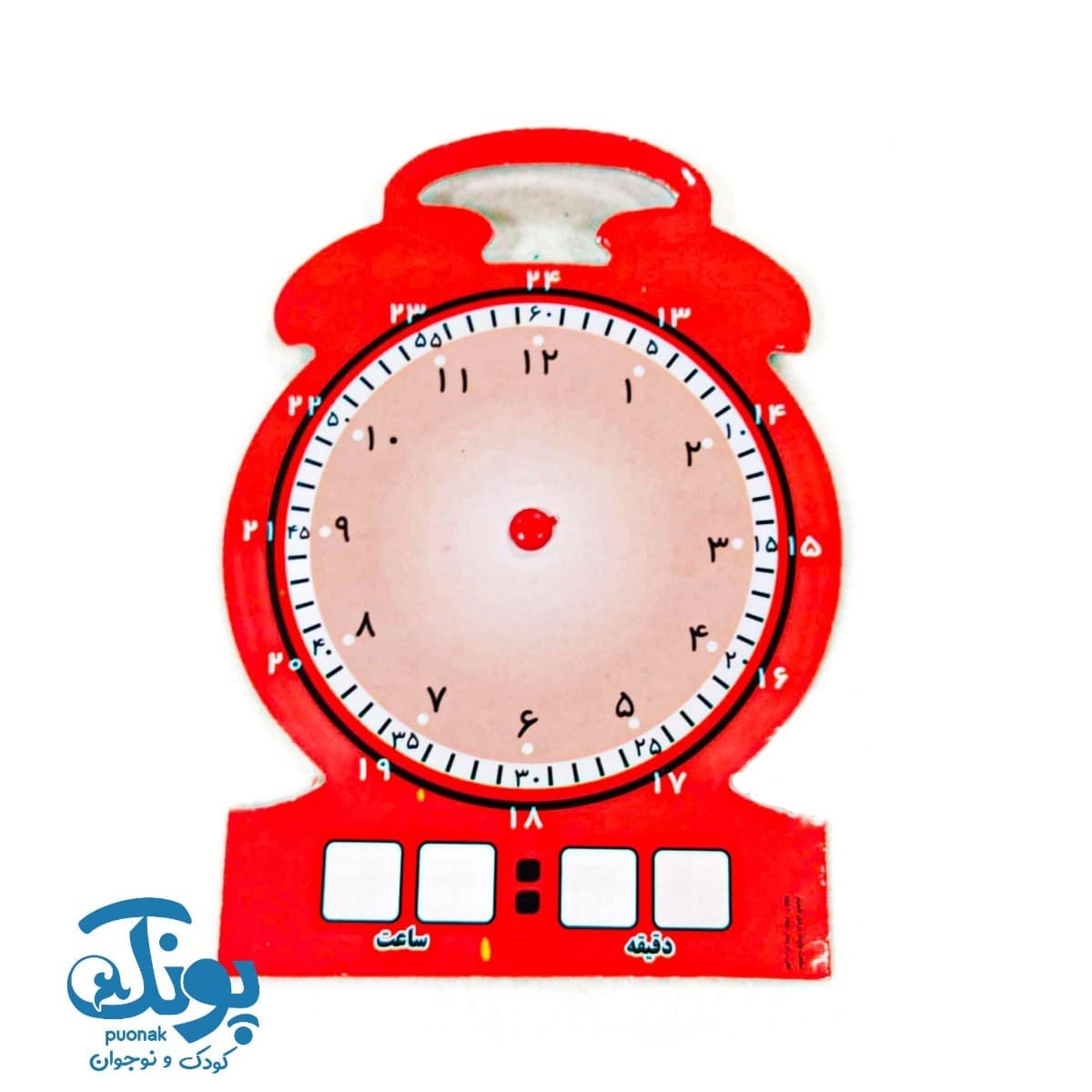 ساعت آموزشی وایت بردی پایه دار شایان — تصویر ۳