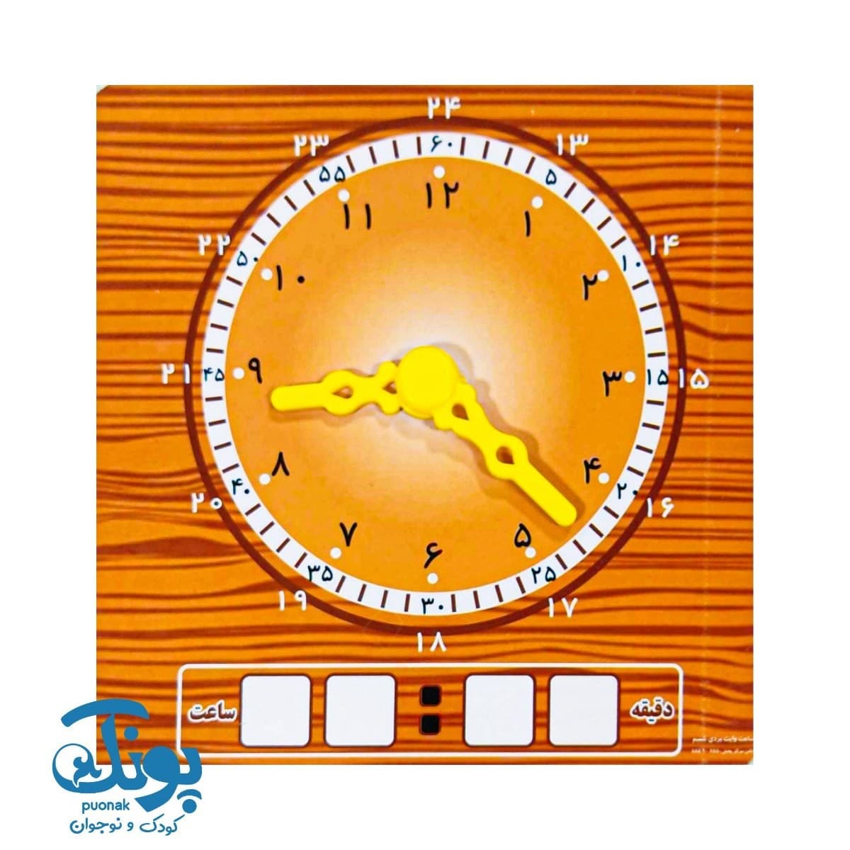 ساعت آموزشی وایت بردی پایه دار شایان — تصویر ۸