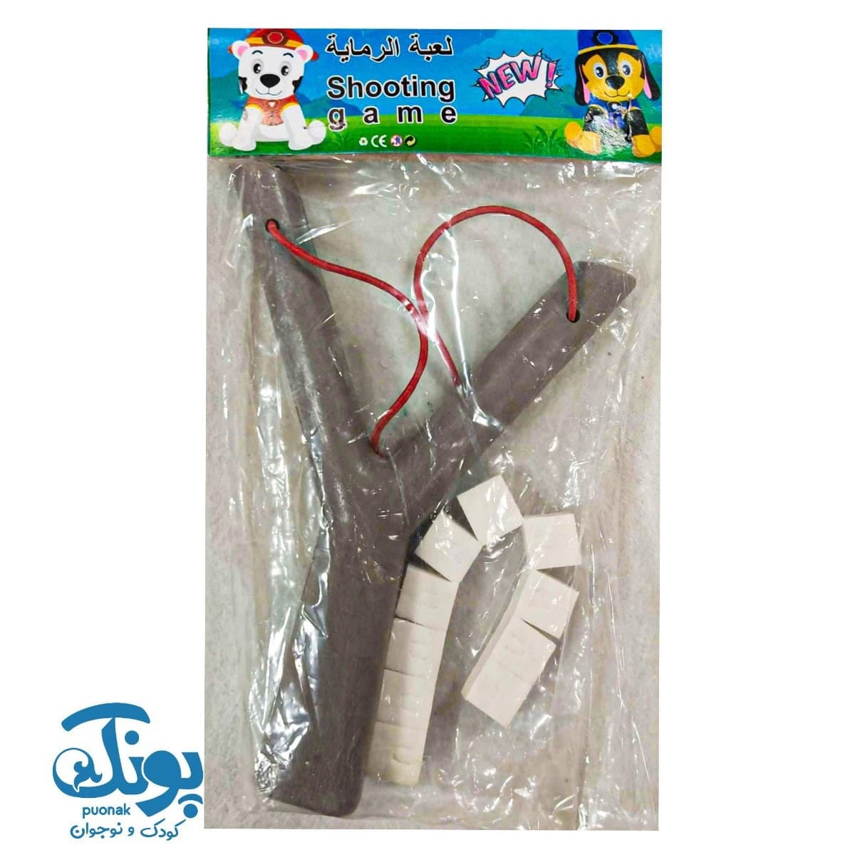بازی تیر و کمان شایان — تصویر ۳
