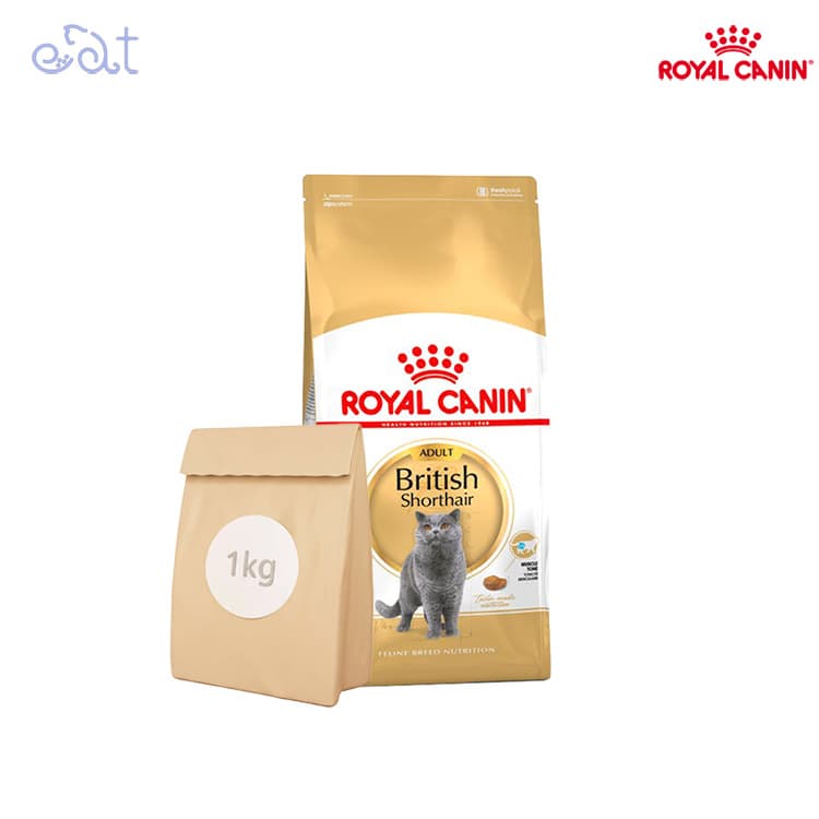 غذای گربه بالغ بریتیش رویال کنین مدل Royal Canin British Shorthair بسته 1 کیلوگرمی