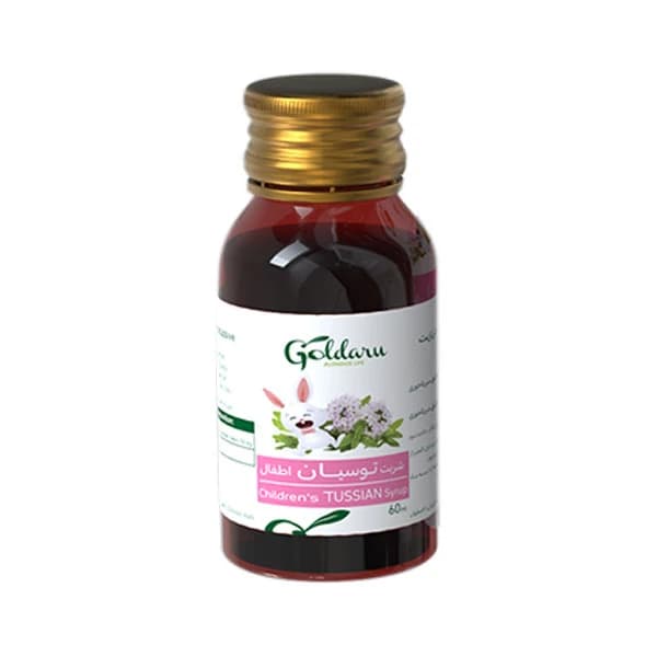 شربت سینه توسیان اطفال گل دارو