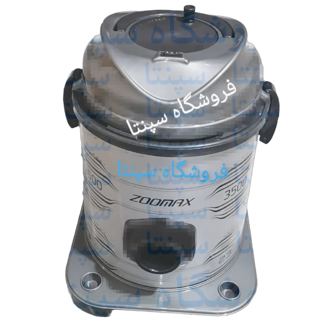بدنه جاروبرقی زومکس (سیم جمع کن دار )ZOOMAX بدنه جارو سطلی زومکس سیم جمع کن دار ( بدنه جاروبرقی )(بدون موتور)(پس کرایه)