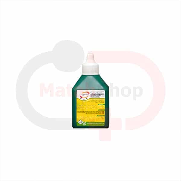 بتادین 60 سی سی هجرت