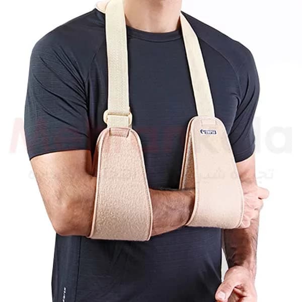 آویز دست دو تیکه قابل تنظیم چیپسو مدل SL106