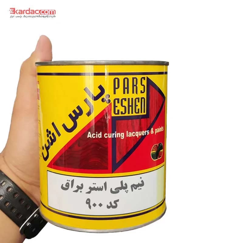 رنگ نیم پلی استر براق پارس اشن کد 900 — تصویر ۲