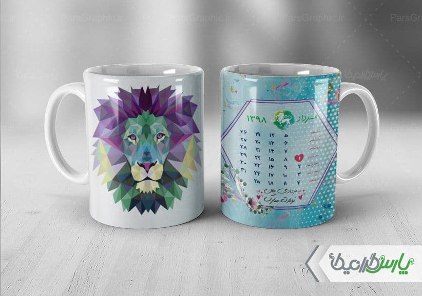 لیوان سرامیکی با طرح متولدین ماه مرداد با شناسه ۳۳۸۰۳ — تصویر ۲