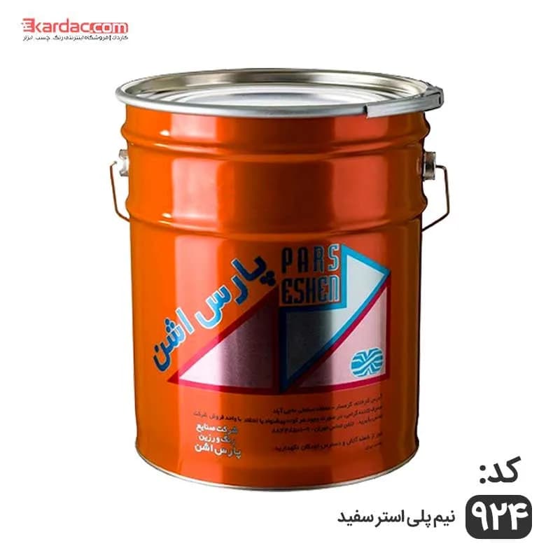 رنگ نیم پلی استر سفید حلب پارس اشن کد 924