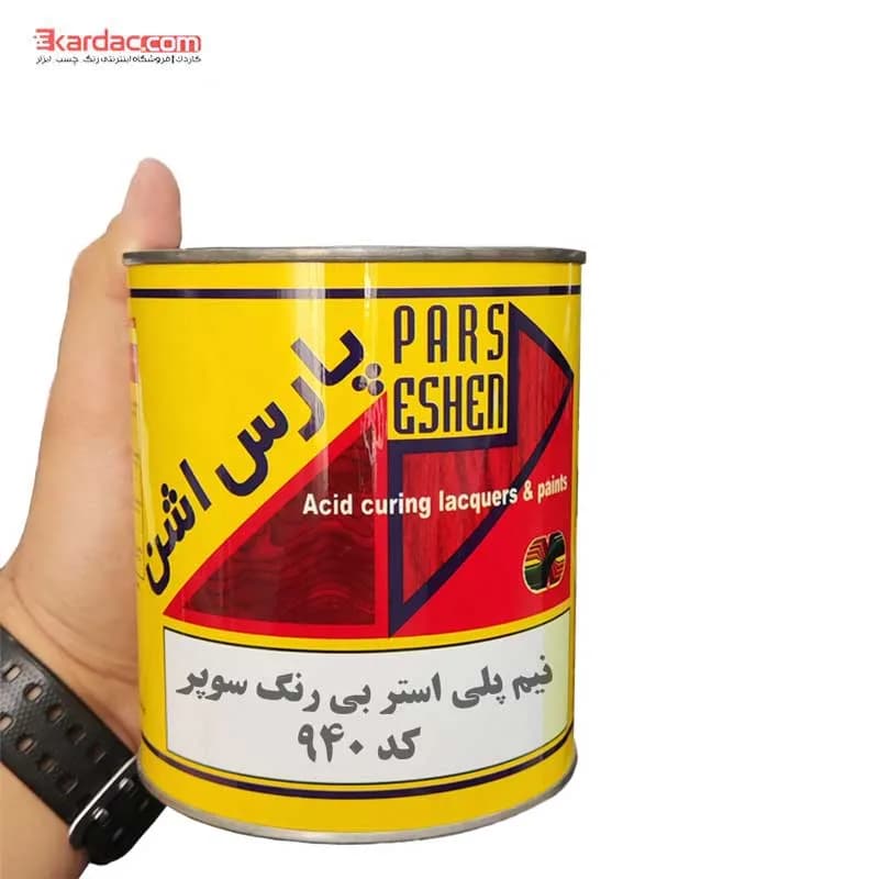 رنگ نیم پلی استر بی رنگ سوپر کیلو پارس اشن کد 940 به همراه خشک‌کن — تصویر ۲