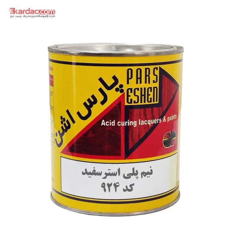 رنگ نیم پلی استر سفید کیلو پارس اشن کد 924