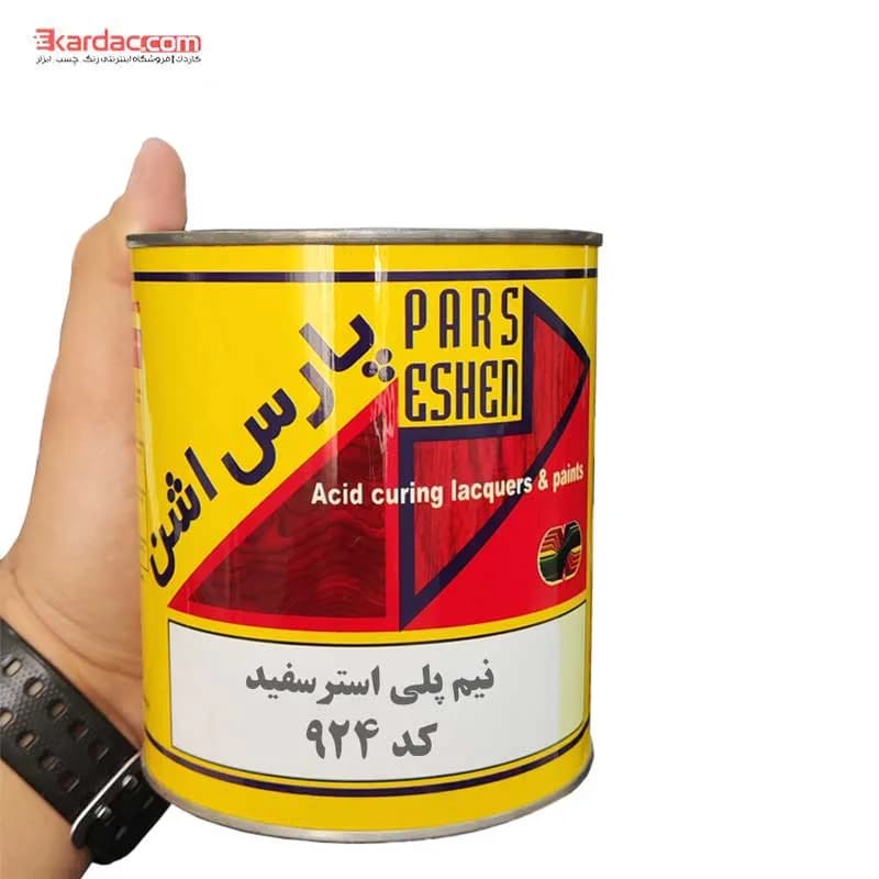 رنگ نیم پلی استر سفید کیلو پارس اشن کد 924 — تصویر ۲