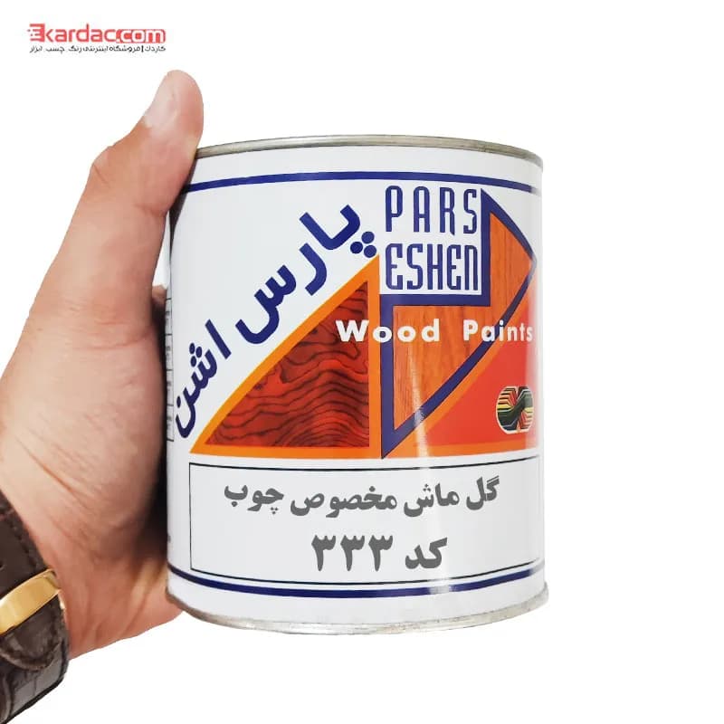 رنگ فوری گل ماش مخصوص چوب پارس اشن کد 333 — تصویر ۲