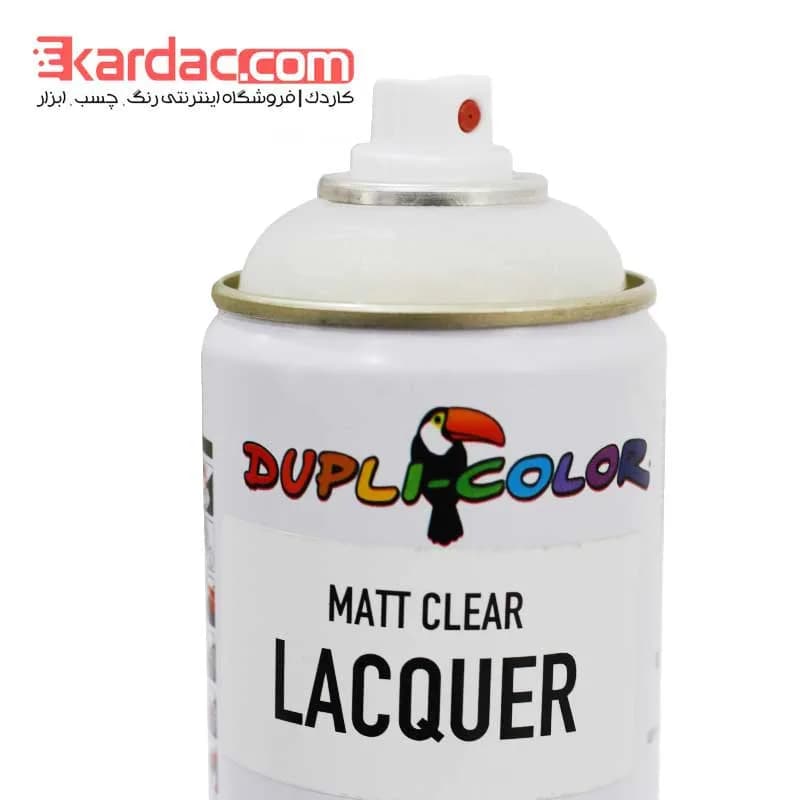 اسپری کیلر مات دوپلی کالر مدل Matt Clear Lacquer — تصویر ۲