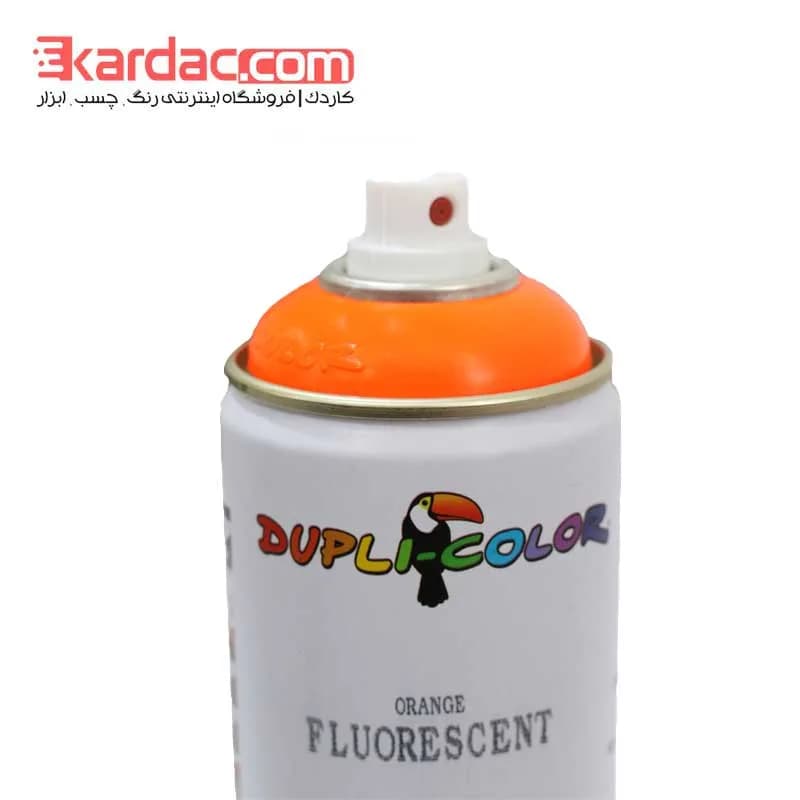 اسپری رنگ نارنجی فلورسنت دوپلی کالر مدل Orange Fluorescent حجم 400 میلی‌لیتر — تصویر ۲