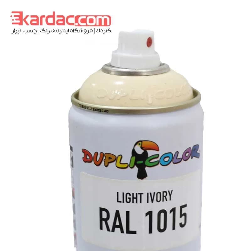 اسپری رنگ کرم روشن دوپلی کالر مدل Light Ivory کد رال 1015 — تصویر ۲