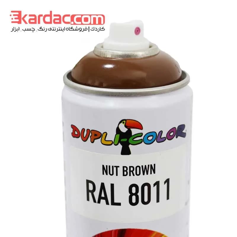 اسپری رنگ قهوه ای فندقی دوپلی کالر مدل Nut Brown کد رال 8011 — تصویر ۲