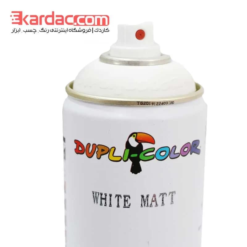 اسپری رنگ سفید مات دوپلی کالر مدل White Matt حجم 400 میلی‌لیتر — تصویر ۲