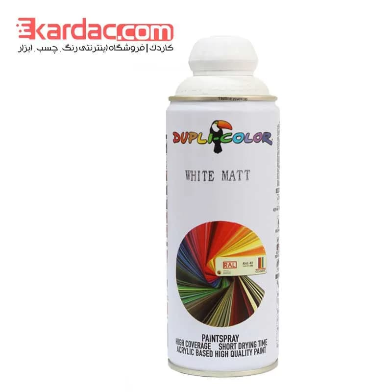 اسپری رنگ سفید مات دوپلی کالر مدل White Matt حجم 400 میلی‌لیتر