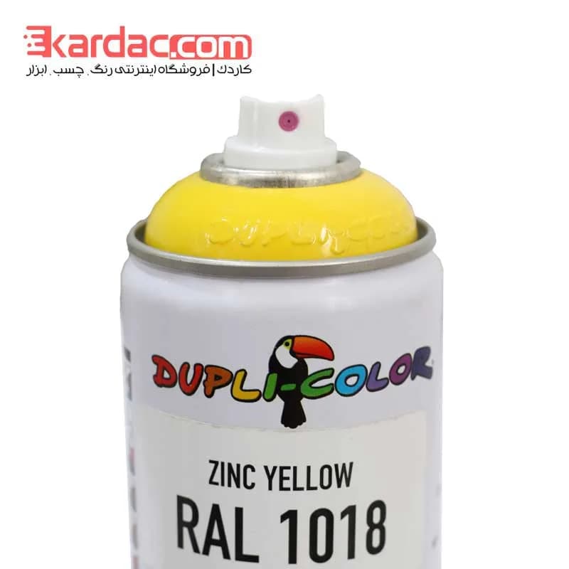 اسپری رنگ زرد زینک دوپلی کالر مدل Zinc Yellow کد رال 1018 — تصویر ۲