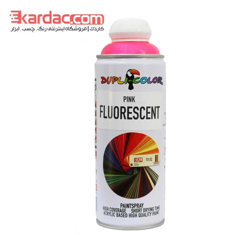 اسپری رنگ صورتی فلورسنت دوپلی کالر مدل Pink Fluorescent حجم 400 میلی‌لیتر