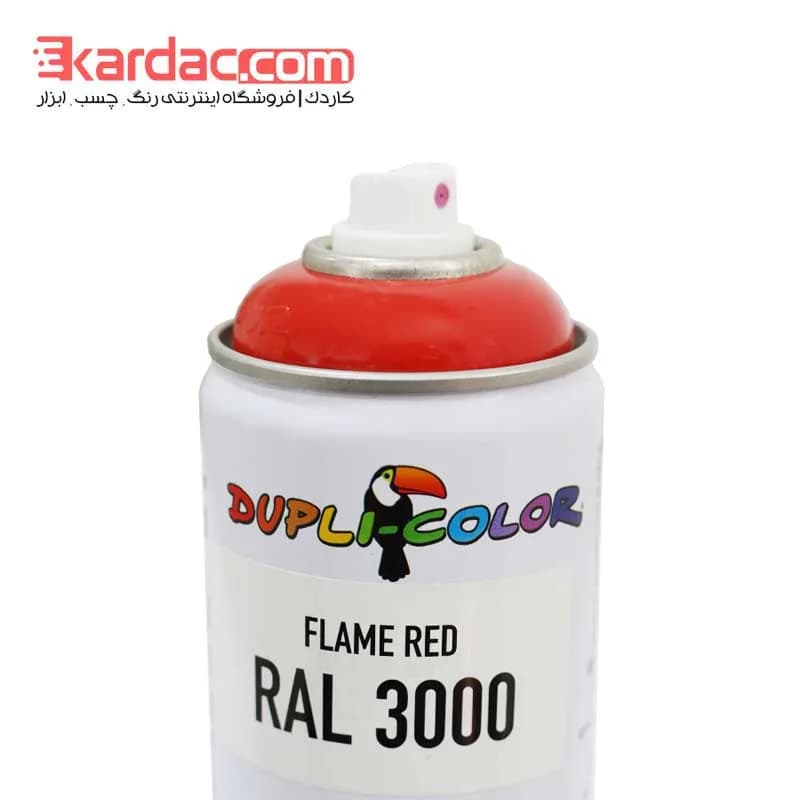 اسپری رنگ قرمز آتشین دوپلی کالر مدل Flame Red کد رال 3000 — تصویر ۲
