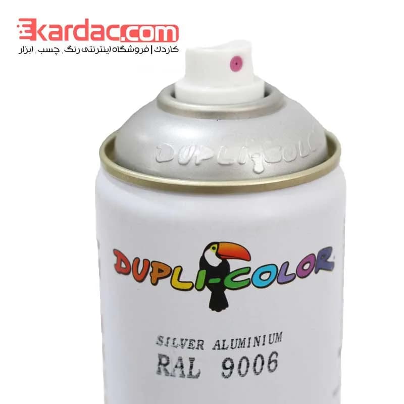 اسپری رنگ نقره ای آلومینیومی دوپلی کالر مدل Silver Aluminum کد رال 9006 — تصویر ۲