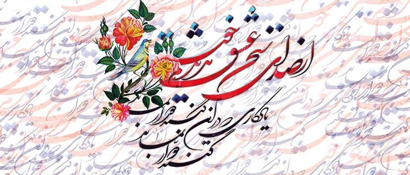 لیوان سرامیکی با طرح تایپوگرافی با شناسه ۳۳۲۱۶ — تصویر ۶