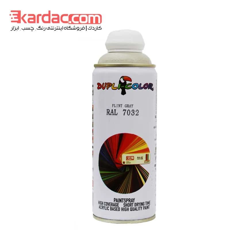 اسپری رنگ خاکستری شنی دوپلی کالر مدل Flint Gray کد رال 7032