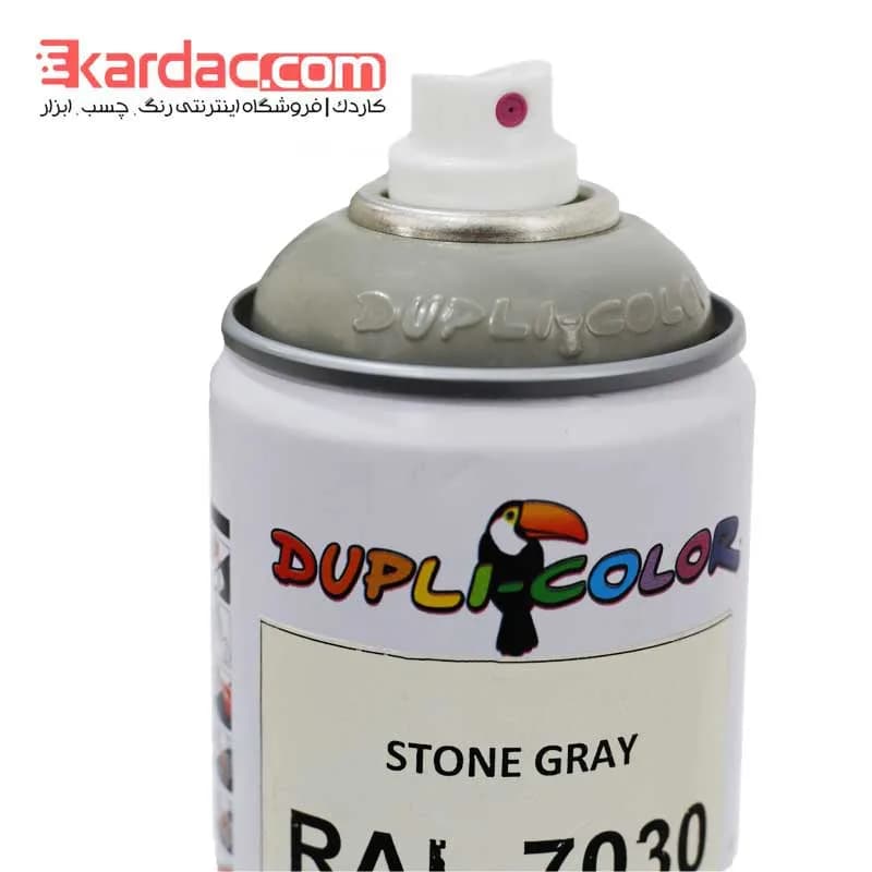 اسپری رنگ خاکستری سنگی دوپلی کالر مدل Stone Gray کد رال 7030 — تصویر ۲