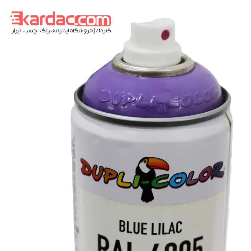 اسپری رنگ بنفش دوپلی کالر مدل Blue Lilac کد رال 4005 — تصویر ۲