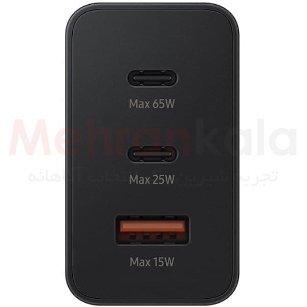 شارژر 65 وات سامسونگ مدل PD TRIO EU — تصویر ۳