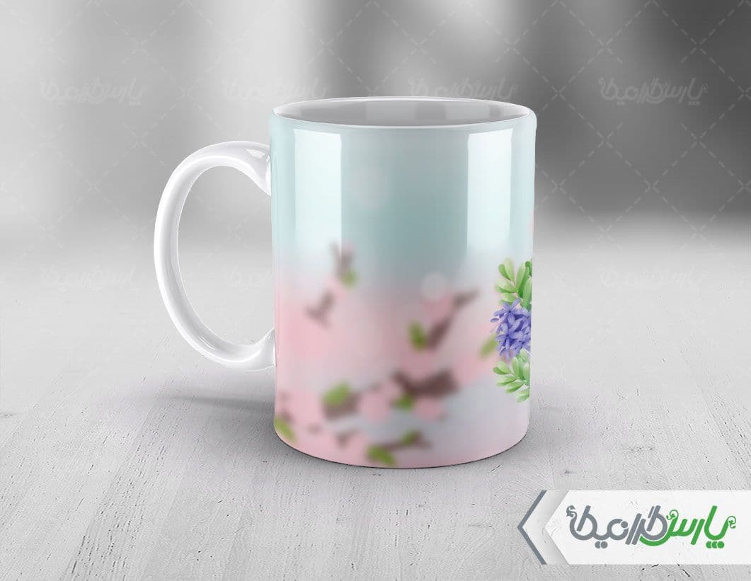 لیوان سرامیکی با طرح تبریک عید نوروز با شناسه ۳۳۱۱۸ — تصویر ۴