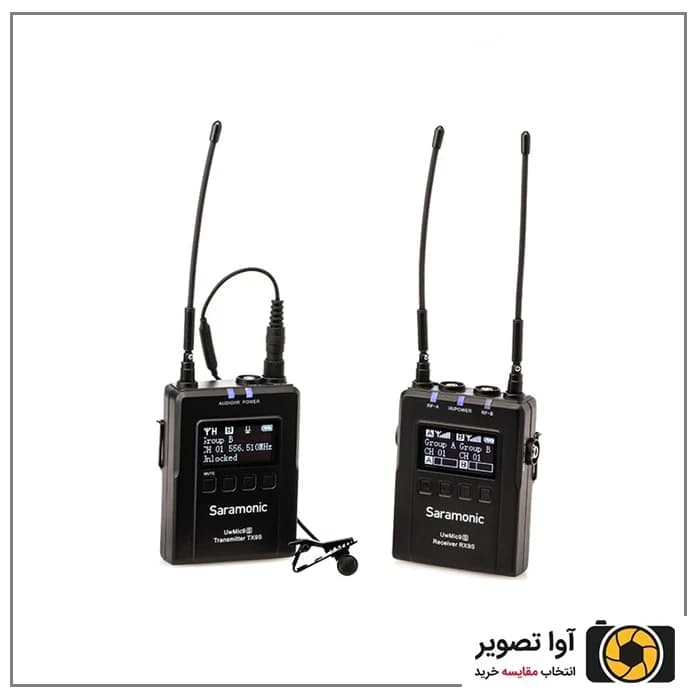 میکروفون بی سیم یقه ای سارامونیک Saramonic UWMIC9s