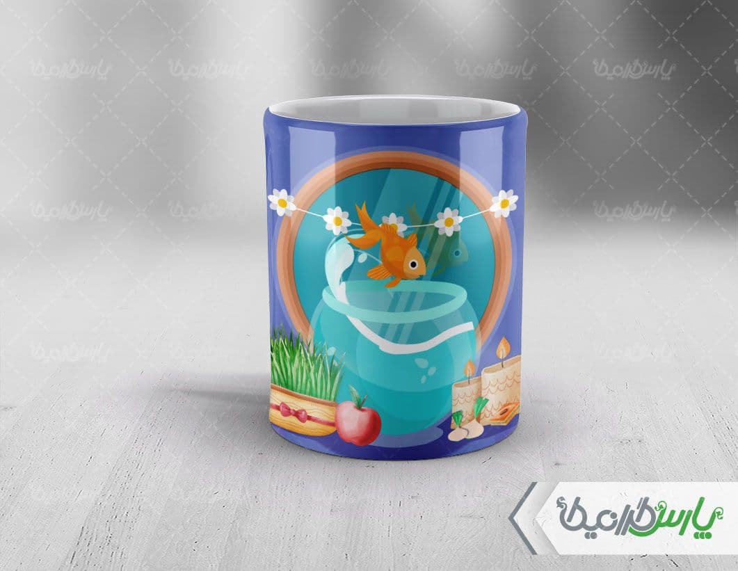 لیوان سرامیکی با طرح تبریک نوروز۱۳۹۹ با شناسه ۳۳۱۱۱ — تصویر ۵