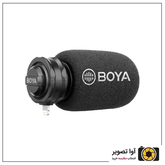 میکروفون شاتگان بویا Boya BY-DM200
