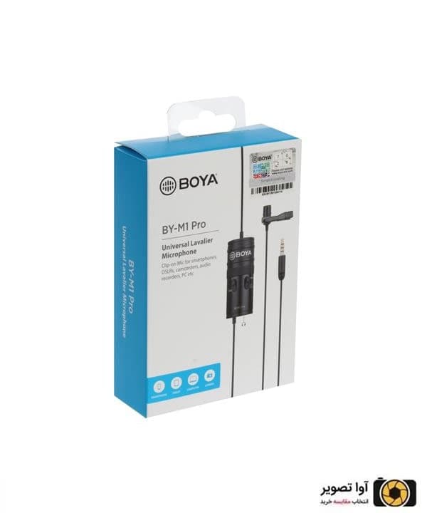 میکروفون سیم دار یقه ای بویا BOYA BY-M1 Pro — تصویر ۳