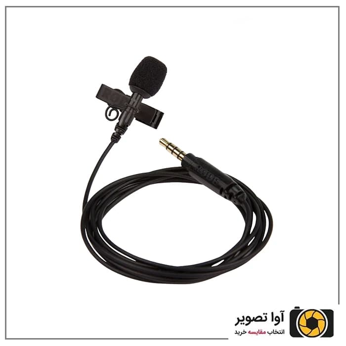 میکروفون سیم دار یقه ای رود Rode Lavalier GO