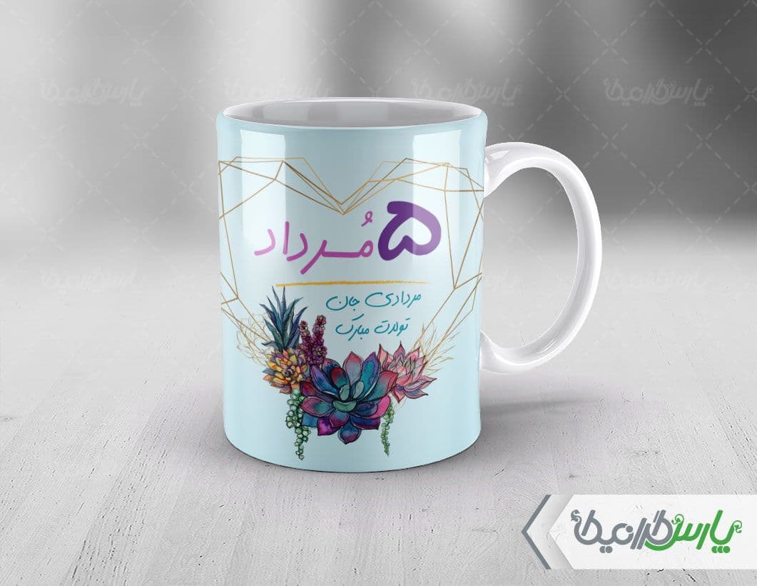 لیوان سرامیکی با طرح متولدین ماه مرداد با شناسه ۳۲۹۵۱ — تصویر ۴