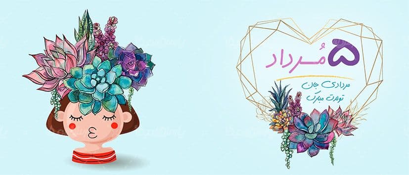 لیوان سرامیکی با طرح متولدین ماه مرداد با شناسه ۳۲۹۵۱ — تصویر ۵