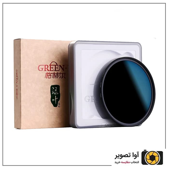 فیلتر GREEN L ND-X 67mm