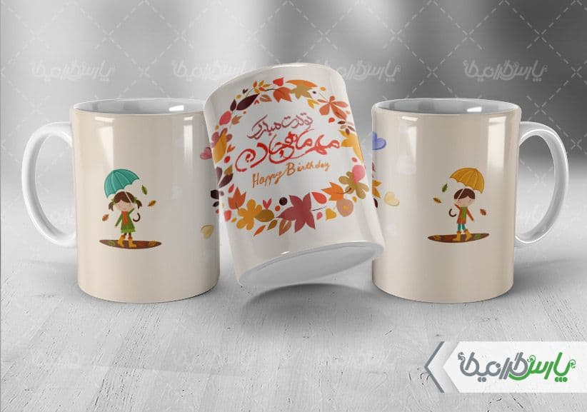 لیوان سرامیکی با طرح متولد مهر ماه با شناسه ۳۲۹۱۳