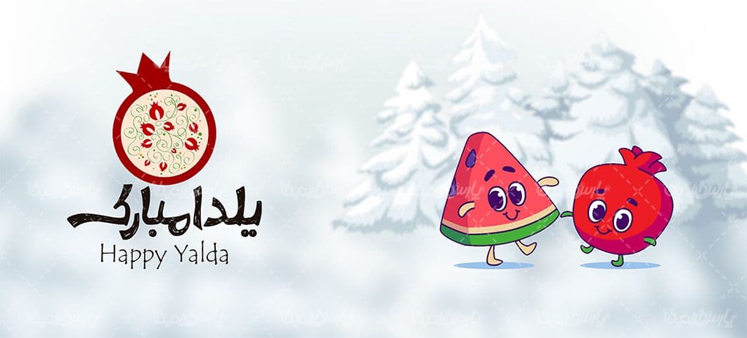 لیوان سرامیکی با طرح یلدا با شناسه ۳۲۸۸۴ — تصویر ۳