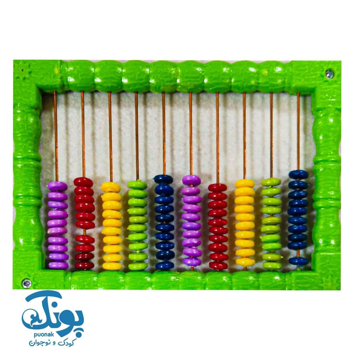 چرتکه ۱۰ میل تخت شایان