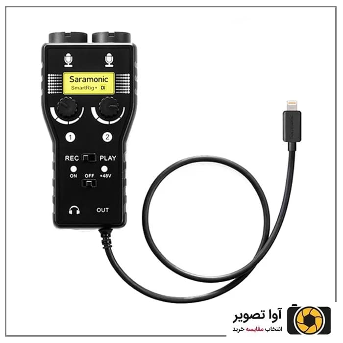 رابط صوتی سارامونیک Saramonic SmartRig+ Di